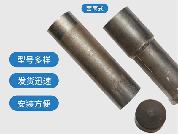 米林套筒式声测管54mm桥梁桩基